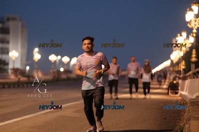HTM Ipoh 7 Bridges Marathon 2026 (10th Series)