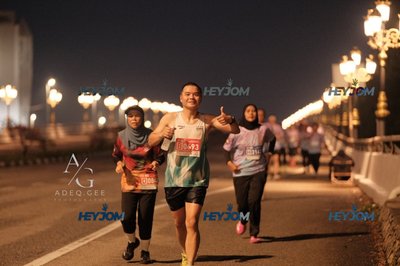 HTM Ipoh 7 Bridges Marathon 2026 (10th Series)