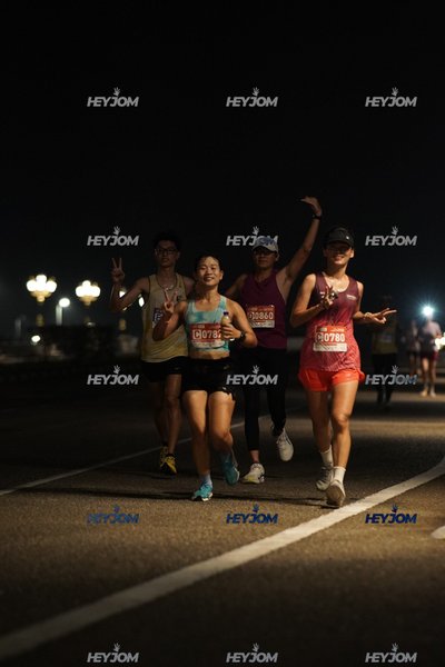 HTM Ipoh 7 Bridges Marathon 2026 (10th Series)