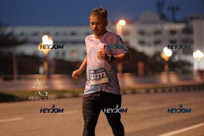 HTM Ipoh 7 Bridges Marathon 2026 (10th Series)