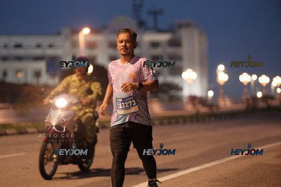 HTM Ipoh 7 Bridges Marathon 2026 (10th Series)