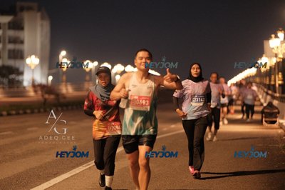 HTM Ipoh 7 Bridges Marathon 2026 (10th Series)
