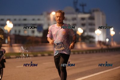 HTM Ipoh 7 Bridges Marathon 2026 (10th Series)