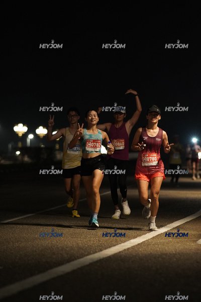 HTM Ipoh 7 Bridges Marathon 2026 (10th Series)