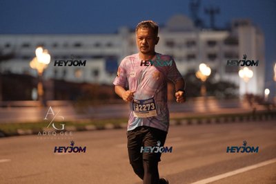 HTM Ipoh 7 Bridges Marathon 2026 (10th Series)
