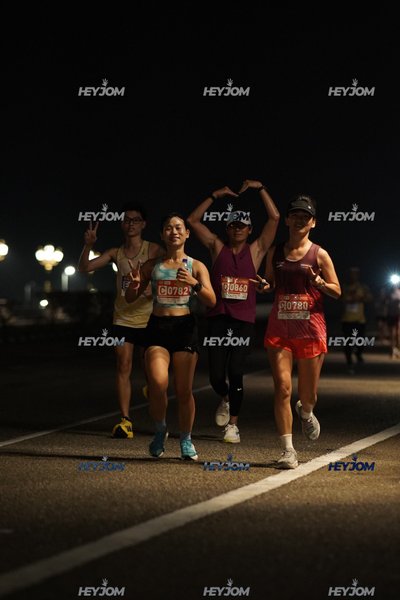 HTM Ipoh 7 Bridges Marathon 2026 (10th Series)