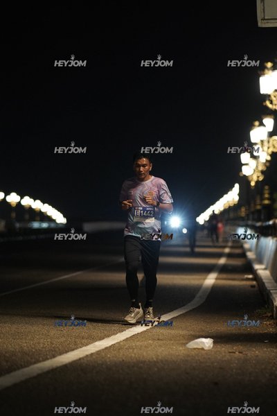 HTM Ipoh 7 Bridges Marathon 2026 (10th Series)