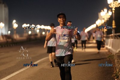 HTM Ipoh 7 Bridges Marathon 2026 (10th Series)