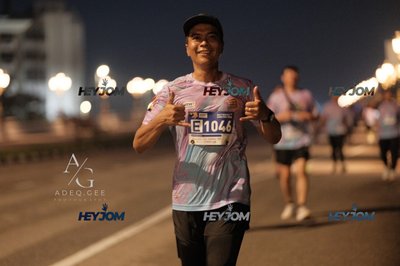 HTM Ipoh 7 Bridges Marathon 2026 (10th Series)