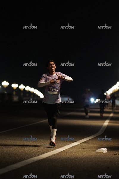 HTM Ipoh 7 Bridges Marathon 2026 (10th Series)