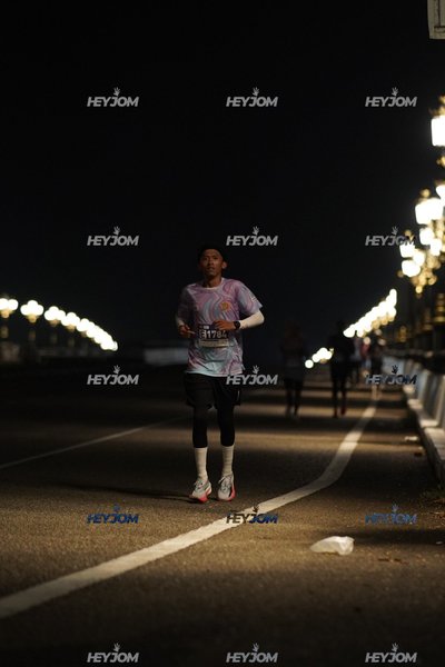 HTM Ipoh 7 Bridges Marathon 2026 (10th Series)