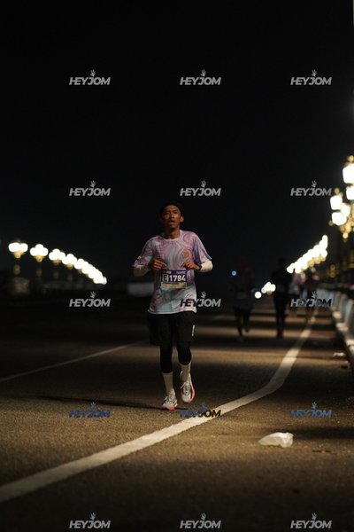 HTM Ipoh 7 Bridges Marathon 2026 (10th Series)