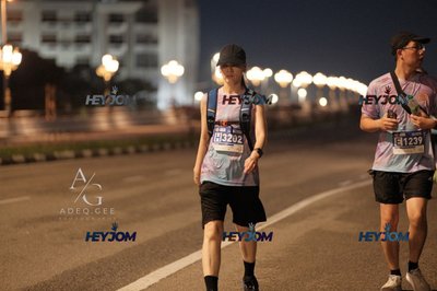 HTM Ipoh 7 Bridges Marathon 2026 (10th Series)