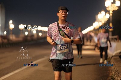 HTM Ipoh 7 Bridges Marathon 2026 (10th Series)