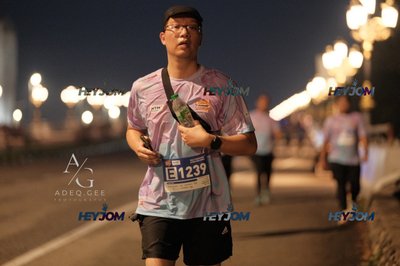 HTM Ipoh 7 Bridges Marathon 2026 (10th Series)
