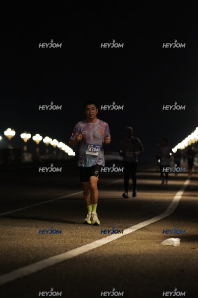 HTM Ipoh 7 Bridges Marathon 2026 (10th Series)