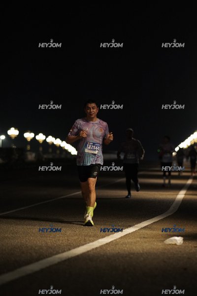 HTM Ipoh 7 Bridges Marathon 2026 (10th Series)