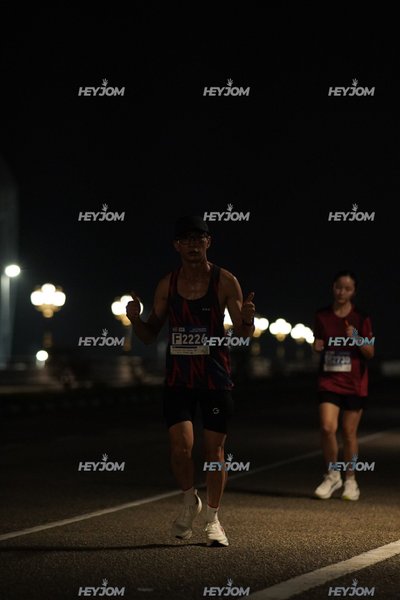 HTM Ipoh 7 Bridges Marathon 2026 (10th Series)