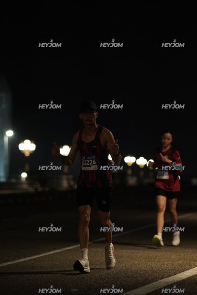 HTM Ipoh 7 Bridges Marathon 2026 (10th Series)