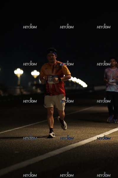 HTM Ipoh 7 Bridges Marathon 2026 (10th Series)