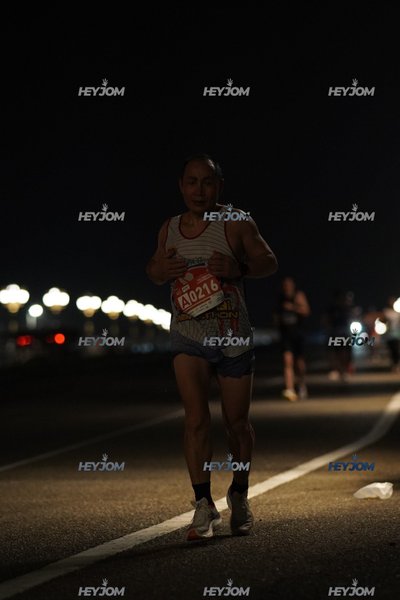 HTM Ipoh 7 Bridges Marathon 2026 (10th Series)