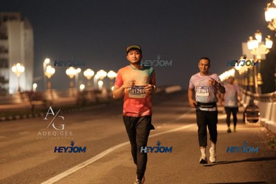 HTM Ipoh 7 Bridges Marathon 2026 (10th Series)