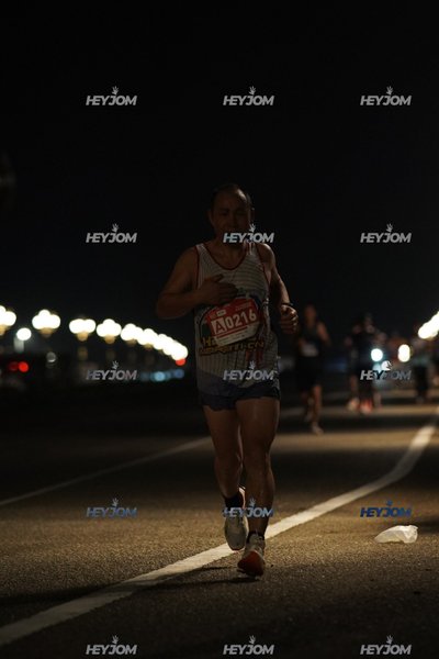 HTM Ipoh 7 Bridges Marathon 2026 (10th Series)