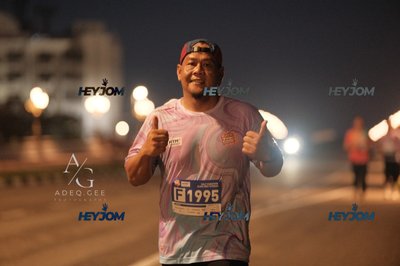 HTM Ipoh 7 Bridges Marathon 2026 (10th Series)
