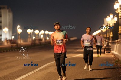 HTM Ipoh 7 Bridges Marathon 2026 (10th Series)