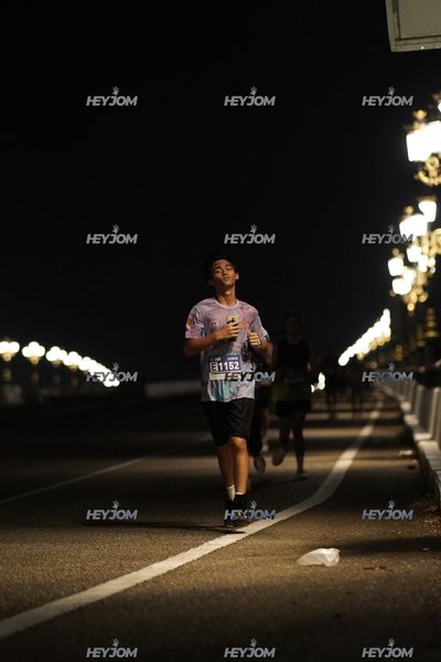 HTM Ipoh 7 Bridges Marathon 2026 (10th Series)