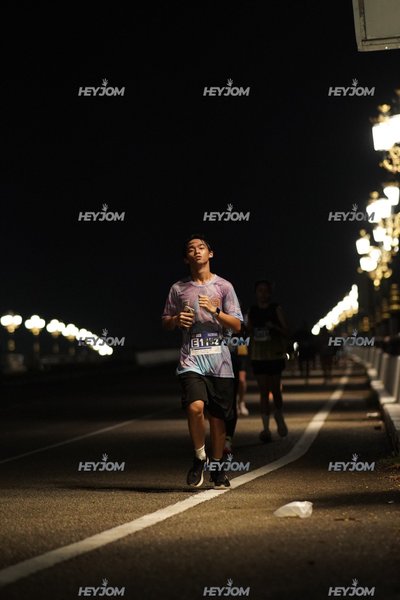 HTM Ipoh 7 Bridges Marathon 2026 (10th Series)