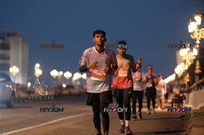 HTM Ipoh 7 Bridges Marathon 2026 (10th Series)