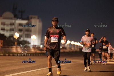 HTM Ipoh 7 Bridges Marathon 2026 (10th Series)