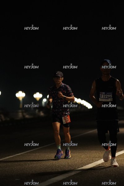 HTM Ipoh 7 Bridges Marathon 2026 (10th Series)