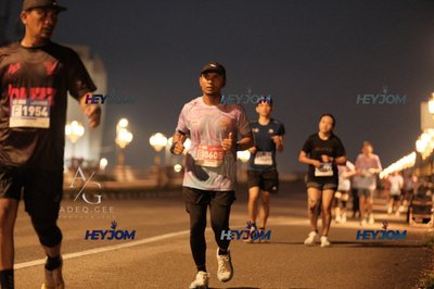 HTM Ipoh 7 Bridges Marathon 2026 (10th Series)