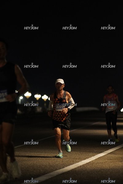 HTM Ipoh 7 Bridges Marathon 2026 (10th Series)