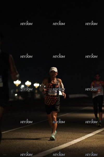 HTM Ipoh 7 Bridges Marathon 2026 (10th Series)