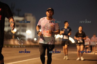 HTM Ipoh 7 Bridges Marathon 2026 (10th Series)