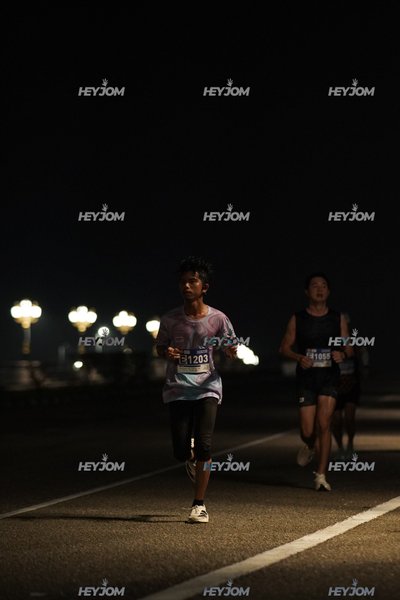 HTM Ipoh 7 Bridges Marathon 2026 (10th Series)