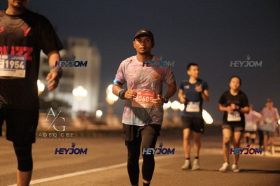 HTM Ipoh 7 Bridges Marathon 2026 (10th Series)