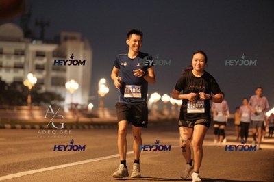 HTM Ipoh 7 Bridges Marathon 2026 (10th Series)