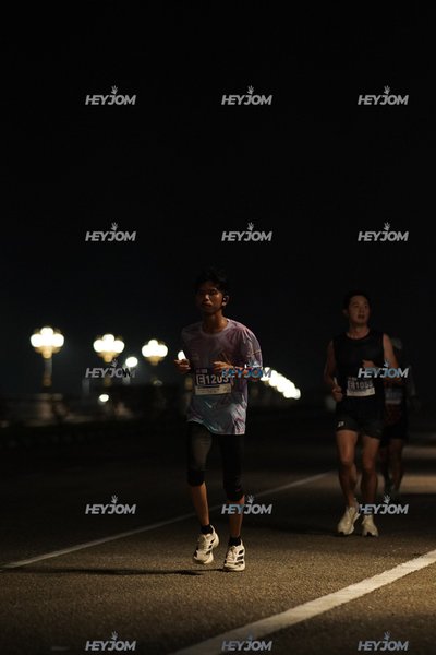 HTM Ipoh 7 Bridges Marathon 2026 (10th Series)