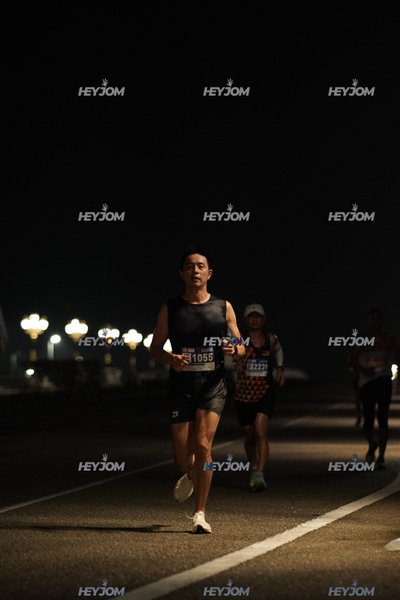 HTM Ipoh 7 Bridges Marathon 2026 (10th Series)
