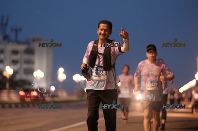 HTM Ipoh 7 Bridges Marathon 2026 (10th Series)