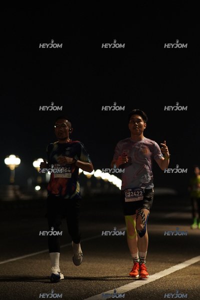 HTM Ipoh 7 Bridges Marathon 2026 (10th Series)