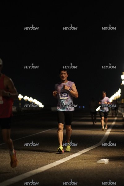HTM Ipoh 7 Bridges Marathon 2026 (10th Series)