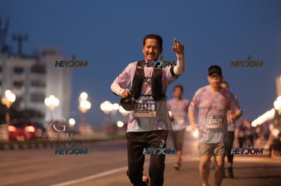 HTM Ipoh 7 Bridges Marathon 2026 (10th Series)