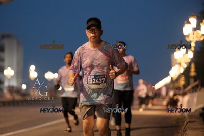 HTM Ipoh 7 Bridges Marathon 2026 (10th Series)