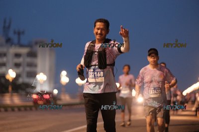 HTM Ipoh 7 Bridges Marathon 2026 (10th Series)