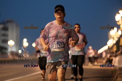 HTM Ipoh 7 Bridges Marathon 2026 (10th Series)